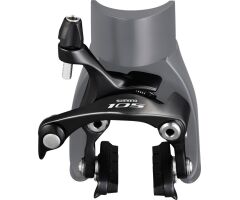 Shimano BREMSE 105 HR DIREKTMONTAGE (1