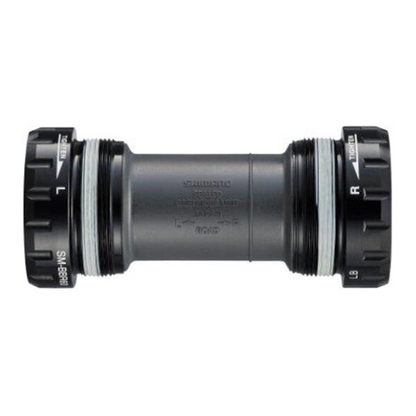 Shimano INNENLAGER-TEILE SM-BBR60 BSA(