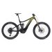 GIANT Reign E+ 0 Pro E-Bike Fully 2020 | Chameleon Saturn / Solidblack