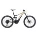 GIANT Reign E+ 2 Pro E-Bike Fully 2021 | Desertsand / Tempusgrey