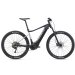 GIANT Fathom E+ 2 Pro 29 E-Bike Hardtail 2020 | Coreblack / Silver