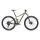 GIANT Stance 1 MTB Fully 2020 | Olivegreen / Solidblack Matt