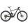GIANT Anthem Advanced Pro 0 MTB Fully 2020 | Rainbowblack / Solidblack