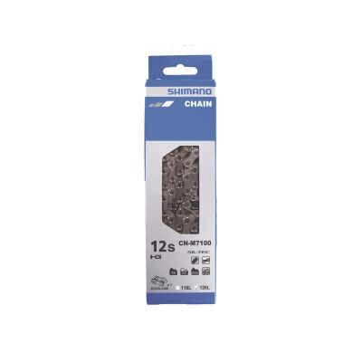 SHIMANO KETTE 12-FACH HG 138 GLIEDER HG MIT QUICK-LINK