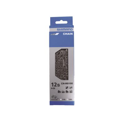 SHIMANO KETTE CN-M8100 126 GLIEDER HG 12-FACH M. QUICK-LINK