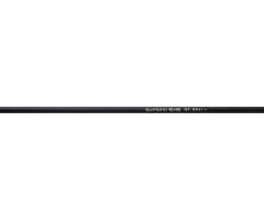 Shimano SCHALTKABEL-SET OPTISLIK ROAD