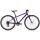 GIANT ARX 26 Kinderrad 2024 | Purple