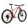 GIANT Fathom 1 MTB 2024 | Amber Glow M