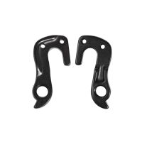 CUBE Schaltauge #148 kurz black