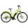 Pegasus Solero E8 8G 28" 8-Gang 500Wh Trapez-Rahmen-E-Bike | Damen | 2019 | metallic lime