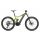 GIANT TRANCE E+ 1 PRO E-Bike Fully 2020 | Acidyellow / Armygreen