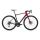 GIANT DEFY ADVANCED PRO 1 Endurance-Rennrad 2020 | Metallicblack / Metallicred