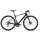 GIANT FASTROAD ADVANCED Fitnessrad 2020 | Coreblack / Solidblack Matt-Gloss