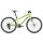 GIANT ARX 24 2020 | Neongreen