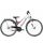 BULLS Zarena Street 26 Jugendfahrrad Kinderfahrrad 26" Trapez Gang Kettenschaltung metallic off white/rouge red | 2020