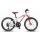 KTM WILD BEE 20.12 MTB Kinderrad 2018