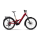 Ghost E-ASX ESSENTIAL LOW EQ 600Wh Tiefeinsteiger E-Fully 2025 | rebel red/coffee pebble - glossy