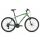 GIANT REVEL 2 Gray/Green MTB Hardtail 2018