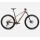 Orbea LAUFEY H10 Hardtail 2026 | Cinnamon - Black