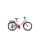 KTM WILDCAT 20 30 Kinderrad 2024 | metallic white (berry)