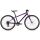 GIANT ARX 26 Kinderrad 2023 | Purple
