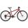 GIANT ARX 26 Kinderrad 2024 | Grenadine