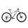 Cube Attention SLX MTB Hardtail 2023 | silvergrey´n´lime