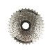 Shimano KASSETTE CS-HG41 8-FACH (11) 1