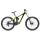 GIANT GLORY ADVANCED 1 2017