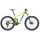 GIANT TRANCE 2 LTD YELLOW 2017