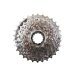 Shimano KASSETTE HG51 8-FACH (11) 11-1