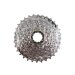 Shimano KASSETTE HG51 8-FACH (11) 11-32 T