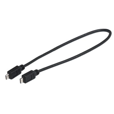 Bosch USB-Ladekabel Micro A – Micro B Für Intuvia und Nyon 300 mm für Smartphone