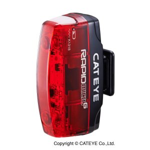 CATEYE BELEUCHTUNG RAPID MICRO G TL-LD620G 5446221