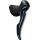 SHIMANO SCHALT-/BREMSHEBEL RE. 9-FACH 2100 MM INNENSEIL VORMONTIERT