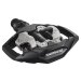 Shimano SPD PEDAL PDM530 SCHWARZ (11)